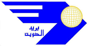 Kuwait Post logo