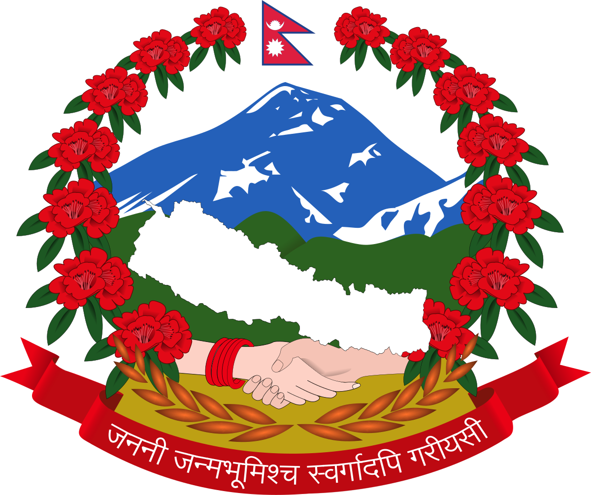 Nepal Post logo
