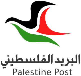 Palpost logo