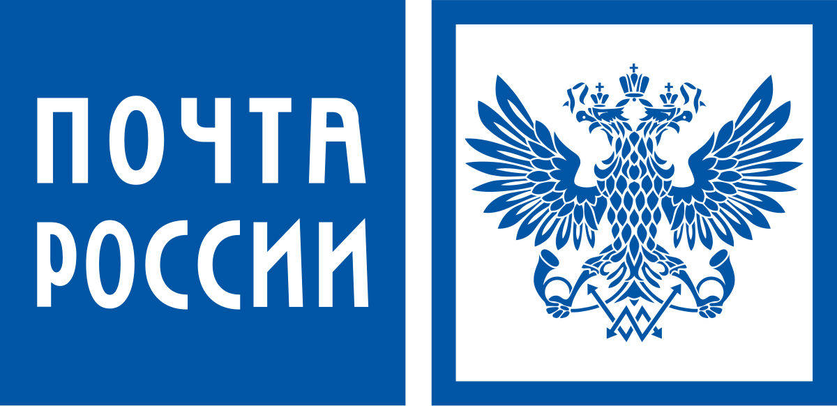 Pochta Rossii logo