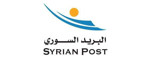 Syrian Post logo